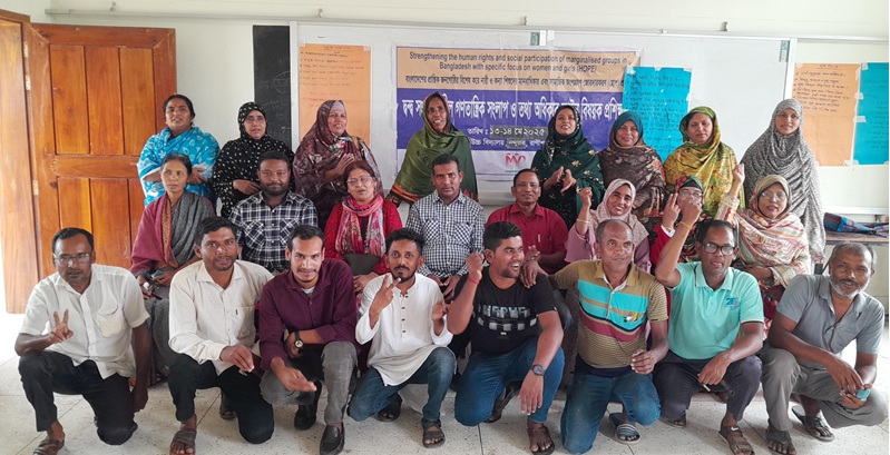রাণীশংকৈলে তথ্য অধিকার আইনবিষয়ক প্রশিক্ষণ অনুষ্ঠিত 
